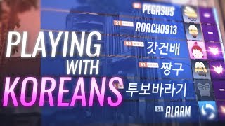 aimbotcalvin  Playing with Koreans [upl. by Yusem]