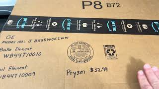 Prysm oven heat element from Amazon unboxing [upl. by Tedric]