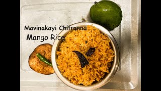 Mavinakayi chitranna  Mango Rice  Mamidikaya Pulihora  Mavinakai chitranna South indian Recipe [upl. by Ethbinium]