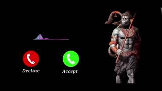 Jai bajrang bali Notification Ringtone  Best message tone  Sms tone [upl. by Ahsenit]