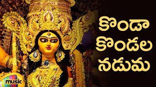 TRIDALAM TRIGUNAKARAM WITH TELUGU LYRICS AND MEANINGS  LORD SHIVA POWERFUL SONGS [upl. by Jaf80]