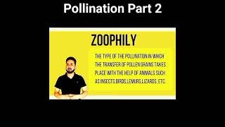 Pollination  Zoophily  Entomophily  yt shorts  Youtube Shorts  Neet tricks shorts [upl. by Cathleen]