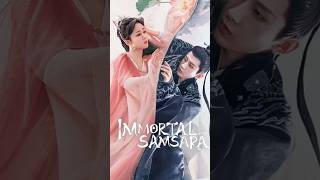 IMMORTAL SAMSARA narrado dorama [upl. by Mehala]