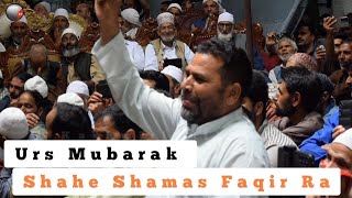 Urs Mubarak Of Shamas Faqir RA  Special Report by KSS team  kashmiri Sufi Songs [upl. by Naellij610]