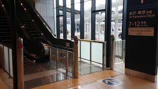 北陸新幹線の新設駅、越前たけふ駅のエスカレーター [upl. by Bartko]