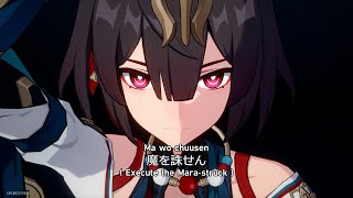 Xueyi Battle Voice Lines [upl. by Oigufer]