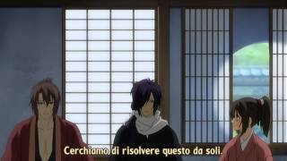 Hakuouki Shinsengumi Kitan Video Bonus DVD 01 sub ita [upl. by Devinne]