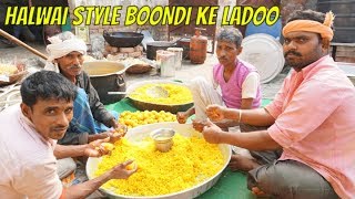 Boondi Ladoo Recipe  Boondi Laddu  How to make Boondi ke Ladoo at Home [upl. by Virginia]