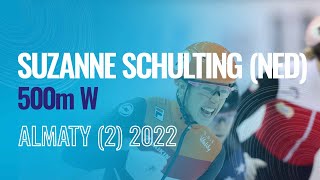 Suzanne SCHULTING NED  Winner  500m W 1  Almaty 2  ShortTrackSkatingSkating [upl. by Annoed]