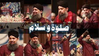 Mustafa Janey Rehmat Pey Lakho Sallam Owais Raza Qadri Exclusive [upl. by Ancel]