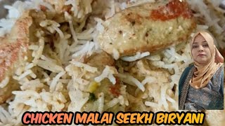 Bhatyare Wali Biryani recipe😋 Chicken Malai Seekh Biryani recipe Chicken Malai seekh White Biryani [upl. by Gnirps]