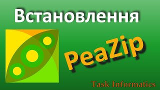 Встановлення PeaZip [upl. by Edlihtam]