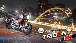 IN測試 強悍優雅  Triumph Trident 660 [upl. by Levesque]