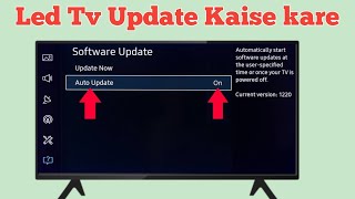 Haier tv ko update kaise kare  how to update Haier smart tv  android tv ko update kaise kare [upl. by Essam]