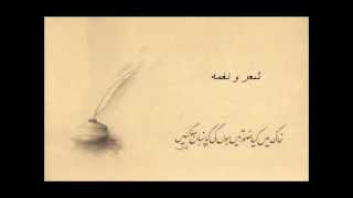 Mehdi Hasan  Mugham Baat Paheli Aisee Arzoo Lakhnavi شعر و نغمه Jafri Archives [upl. by Lizzy]