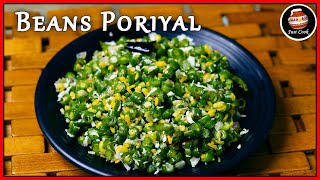 Beans poriyal in Tamil  பீன்ஸ் பாசிப்பருப்பு பொரியல்  poriyal varieties in Tamil [upl. by Aiza]