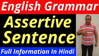 AssertiveDeclarative Sentence In English Grammar By Amku Education [upl. by Dafodil162]