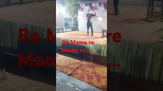 Re mama re mama re lovely popular song  indianmelodioussingers hindisong [upl. by Yelnats]