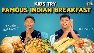 Kids Try India’s Most Popular Breakfasts—Which State Wins 🇮🇳🥞🍛  INDOKIDZ india [upl. by Chobot]