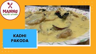 AUTHENTIC KADHI PAKODA  Karhi pakora  Simple and Easy UrduHindi Mannu [upl. by Reade593]