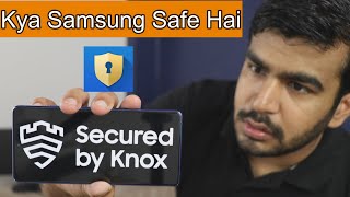 Samsung Knox Security Detail Explained  How It Works and Many Features Detail HINDI [upl. by Mharba]