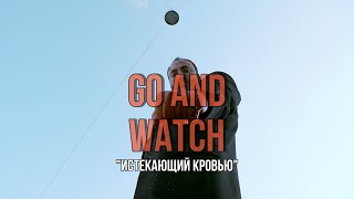 Реальность и эскапизм «Истекающий кровью»Обзор фильма [upl. by Hidie]