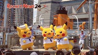 Pikachus Got Moves  The best dances performed at Minato Mirai [upl. by Eledoya]