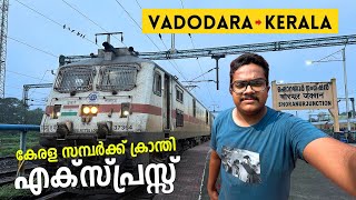 Kerala Sampark Kranti Express 2nd AC Journey  Vadodara to Ernakulam  Train Journey Vlog [upl. by Wailoo]