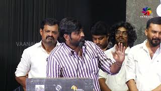 CineTrendz SIR Movie Trailer amp Audio Launch  சார் திரைப்படத்தின் டிரெய்லர் amp இசை வெளியீட்டு விழா [upl. by Anawik]