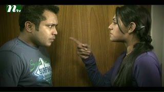 Bangla Natok Chander Nijer Kono Alo Nei l Episode 13 I Mosharaf Karim Tisha Shokh l DramaampTelefilm [upl. by Cathryn243]