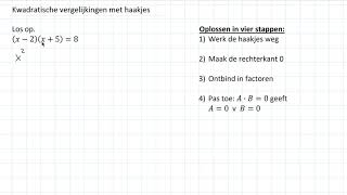 Vergelijkingen  Kwadratische vergelijkingen met haakjes 2 HAVOVWO amp 2 VWO [upl. by Eenhpad]