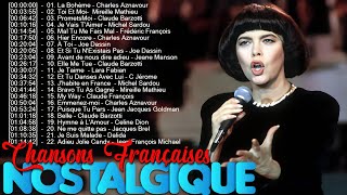 Les 100 Plus Belles Chansons Francaise En Tous Les Temps 💖 LHéritage Musical de la France [upl. by Pleione]