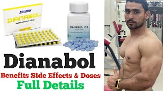 What Is Dianabol Dianabol Benefits Side effects Doses Full Explain [upl. by Ahswat467]