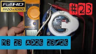 M3 23XD262326Le test du compteur deau à impulsioncâblage et programme [upl. by Haida548]