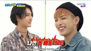 ENGSUB Weekly Idol EP529 Ateez [upl. by Asim]