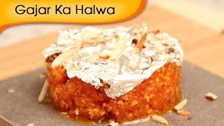 How To Make Gajar Ka Halwa Recipe  Carrot Halwa  Indian Dessert Recipe By Ruchi Bharani [upl. by Halludba]