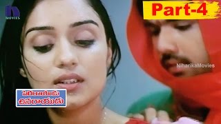 Pedarayudu Chinarayudu Movie  Vadivelu Sathyaraj Sibiraj Nikitha Comedy Scene [upl. by Essyle]