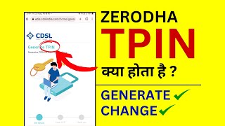 Zerodha TPIN Kya Hai Generate or Change TPIN in Zerodha Kite [upl. by Kordula870]