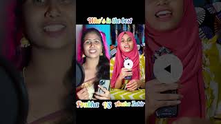 O pilaga Venkati song battle Prabha VS Ansha Zakir  whos its better sang shortstelgusongs [upl. by Eidolem]