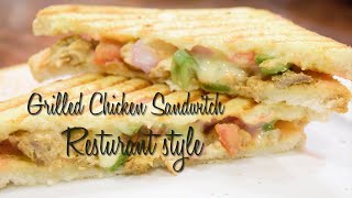 Grilled Chicken SandwichSandwich  Sandwich Recipe  Chicken Sandwich Recipe  Dr Sanas Kitchen [upl. by Milurd]