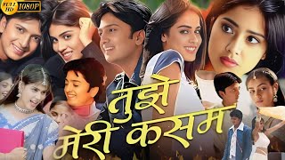 Tujhe Meri Kasam Full Movie  Riteish Deshmukh  Shriya Saran  Genelia DSouza  Review amp Facts HD [upl. by Ruvolo790]