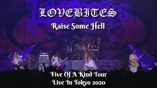 LOVEBITES ● Raise Some Hell  wlyrics  ● Five Of A Kind Tour ● Live  Zepp DiverCity Tokyo 2020 [upl. by Tareyn]