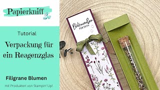 🌺 Tutorial 🌺 Verpackung für ein Reagenzglas Filigrane Blumen [upl. by Ellon552]