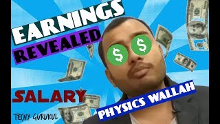 Physics Wallah Earnings Revealed [upl. by Ahsiuqet]