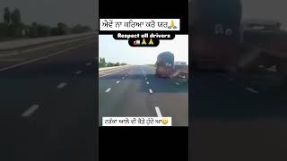 automobile agriculture yaarcombineaale farming funny truckawale trending viralshorts [upl. by Zeba949]