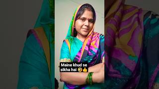 comedy funny varsha youtub trending short video 🤣👍 [upl. by Atnuahc]