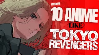 10 Anime Like Tokyo Revengers [upl. by Loredana]