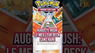 Le meilleur deck sans rare pokémon TCG pocket [upl. by Ecyarg684]