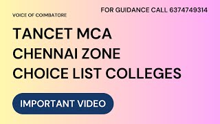 TANCET 2024  COIMBATORE ZONE CHOICE LIST MCA tancet2024 mba mcaadmission2024 [upl. by Salene]