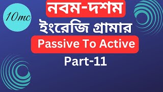 The Shocking Truth About 10 Minute Classes  Passive to Active [upl. by Ellener]